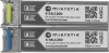 Трансивер MikroTik S-3553LC20D