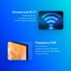 Телевизор LED Samsung 55" UE55DU7100UXRU черный/4K Ultra HD/DVB-T/DVB-C/3D/USB