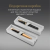 Набор ручек Parker Urban Core FK200 (CW2093381) Muted Black GT сталь нержавеющая подар.кор. ручка перьевая, ручка шариковая