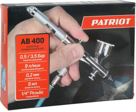 Аэрограф Patriot AB 400 9л/мин соп.:0.2мм бак:0.09л серебристый