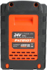 Батарея аккумуляторная Patriot 180201124 24В 2Ач Li-Ion