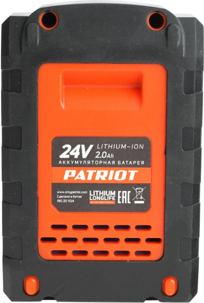 Батарея аккумуляторная Patriot 180201124 24В 2Ач Li-Ion