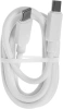 Сетевое зар./устр. Hoco N63 Gentle 30W 3A (PD) USB-A/Type-C универсальное белый (44402)