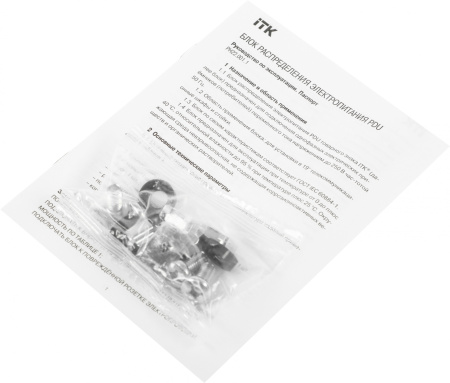 Блок распределения питания ITK PH22-9D1-P гор.размещ. 9xSchuko базовые 16A Schuko 2м