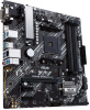 Материнская плата Asus PRIME B450M-A II Soc-AM4 AMD B450 4xDDR4 mATX AC`97 8ch(7.1) GbLAN RAID+VGA+DVI+HDMI