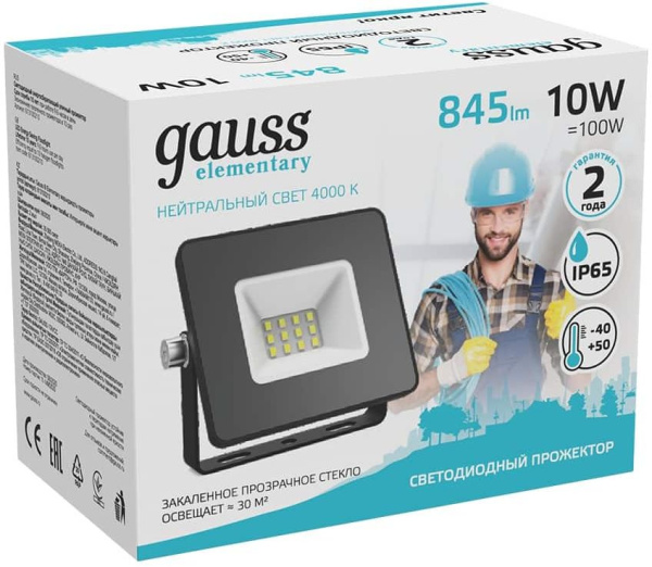 Прожектор уличный Gauss Elementary 613100210 светодиодный 10Втчерный