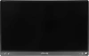Монитор Asus 15.6" Portable MB16ACE темно-серый IPS LED 16:9 матовая 220cd 178гр/178гр 1920x1080 60Hz FHD USB 0.8кг