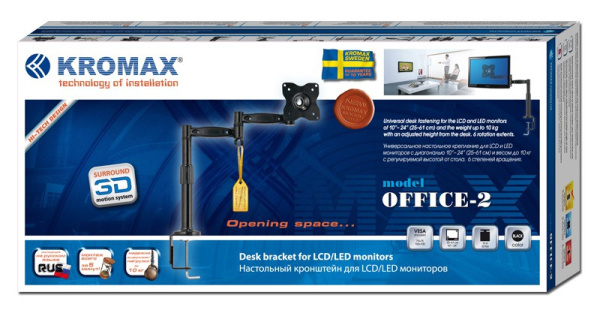 Кронштейн для мониторов ЖК Kromax OFFICE-2 серый 15"-32" макс.10кг настольный поворот и наклон