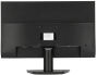 Монитор Lightcom 23.8" V-Lite-S ПЦВТ.852859.100 черный TFT 4ms 16:9 HDMI M/M матовая 1000:1 300cd 178гр/178гр 1920x1080 75Hz VGA DP FHD (RUS)