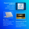 Ноутбук Asus ExpertBook P1 P1503CVA-S70349 Core i3 1315U 8Gb SSD512Gb Intel UHD Graphics 15.6" IPS FHD (1920x1080) noOS grey WiFi BT Cam (90NX0881-M00CJ0)