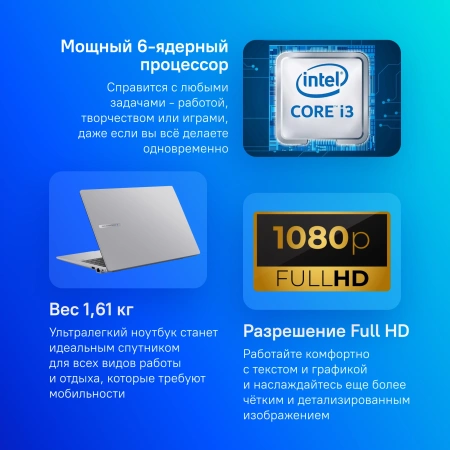 Ноутбук Asus ExpertBook P1 P1503CVA-S70349 Core i3 1315U 8Gb SSD512Gb Intel UHD Graphics 15.6" IPS FHD (1920x1080) noOS grey WiFi BT Cam (90NX0881-M00CJ0)