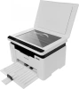 МФУ лазерный Pantum BM2300 A4