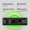 Автомагнитола Digma MCP-225G 1DIN 2x45Вт BT5.0 AUX 2
