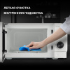 Микроволновая Печь Hyundai HYM-M2049 20л. 700Вт белый/черный