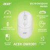 Мышь Acer OMR301 белый оптическая 1600dpi беспров. BT/Radio USB 4but (ZL.MCECC.01U)