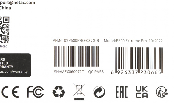 Флеш карта microSDHC 32Gb Class10 Netac NT02P500PRO-032G-R P500 Extreme Pro + adapter