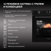 Духовой шкаф Электрический Hyundai HEO 6772 BG черный