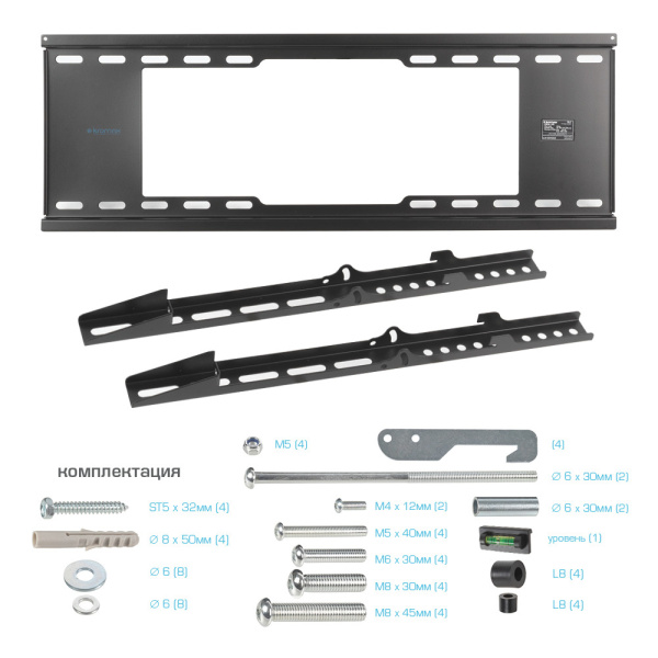 Кронштейн для телевизора Kromax IDEAL-102 черный 32"-90" макс.40кг настенный наклон