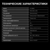 Духовой шкаф Электрический Hyundai HEO 64512 WG стекло белое