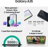 Смартфон Samsung Galaxy A35 5G SM-A356E 128Gb 8Gb темно-синий 3G 4G 2Sim 6.6" AMOLED 1080x2340 And14
