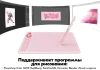 Графический планшет Parblo Intangbo X7 USB Type-C розовый