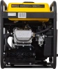 Генератор Huter DN7500i 6кВт