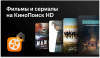 Телевизор LED BBK 23.6" 24LEX-7289/TS2C Яндекс.ТВ черный HD 60Hz DVB-T2 DVB-C DVB-S2 USB WiFi Smart TV (RUS)