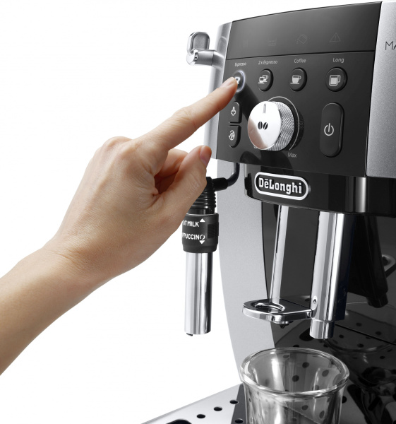 Кофемашина Delonghi Magnifica Smart ECAM250.23.SB 1450Вт черный/серебристый