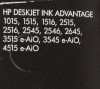 Картридж струйный HP 650 CZ101AE/CZ101AK черный для HP DJ IA 2515