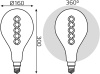 Лампа филам. Gauss Filament Vintage 8Вт цок.:E27 шар 220B 2400K св.свеч.бел.теп. (упак.:1шт) (150802008)
