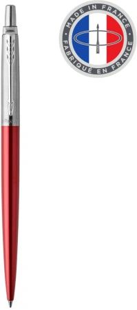 Ручка шариков. Parker Jotter Core K63 (CW1953187) Kensington Red CT M син. черн. подар.кор.