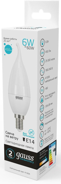 Лампа светодиодная Gauss Elementary 6Вт цок.:E14 свеча 220B 4100K св.свеч.бел.нейт. (упак.:10шт) (34126)