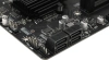 Материнская плата MSI PRO H610M-E Soc-1700 Intel H610 2xDDR5 mATX AC`97 8ch(7.1) GbLAN+VGA+HDMI