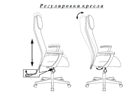 Кресло руководителя Бюрократ KB-8 темно-серый TW-04 TW-12 сетка/ткань с подголов. крестов. пластик