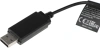 Наушники с микрофоном A4Tech HU-8 черный 2м накладные USB оголовье