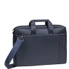 Сумка для ноутбука 15.6" Riva 8231 синий полиэстер