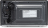 Микроволновая Печь Hyundai HYM-M2025 25л. 900Вт черный/серебристый