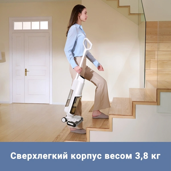 Пылесос ручной Dreame Trouver K10 150Вт белый