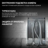 Посудомоечная машина встраив. Hyundai HBD 685 2100Вт полноразмерная нержавеющая сталь инвертер