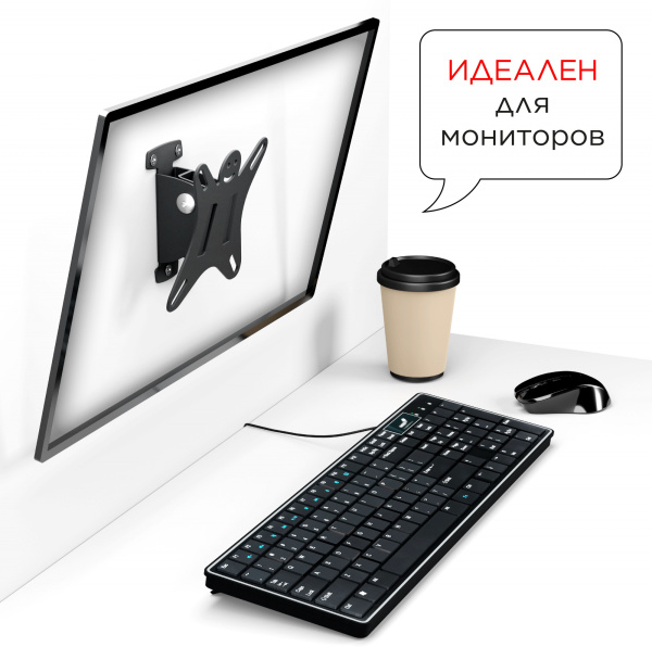 Кронштейн для телевизора Holder LCDS-5002 металлик 10"-26" макс.25кг настенный наклон