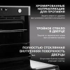 Духовой шкаф Электрический Hyundai HEO 6772 IX черный