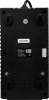 Стабилизатор напряжения Smartwatt AVR Home 1000RU 1000ВА белый