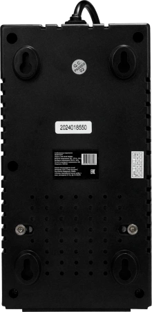 Стабилизатор напряжения Smartwatt AVR Home 1000RU 1000ВА белый