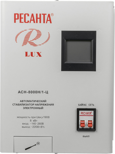 Стабилизатор напряжения Ресанта АСН-8000Н/1-Ц однофазный белый (63/6/17)