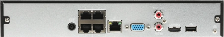 Видеорегистратор Dahua DHI-NVR2104HS-P-I2