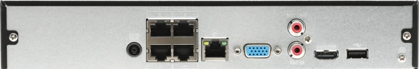 Видеорегистратор Dahua DHI-NVR2104HS-P-I2