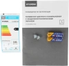 Телевизор LED Hyundai 50" H-LED50BU7100 WebOS Frameless Metal серый/серый 4K Ultra HD 60Hz MEMC DVB-T DVB-T2 DVB-C DVB-S DVB-S2 USB WiFi Smart TV
