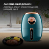 Аэрогриль Hyundai HYF-3553 1350Вт темно-зеленый/золотистый