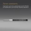 Стержень шариковый Parker QuinkFlow Basic Z09 (CW2168602) M 1мм черные чернила без упак.