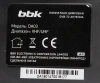 Антенна телевизионная BBK DA03 3дБ пассивная